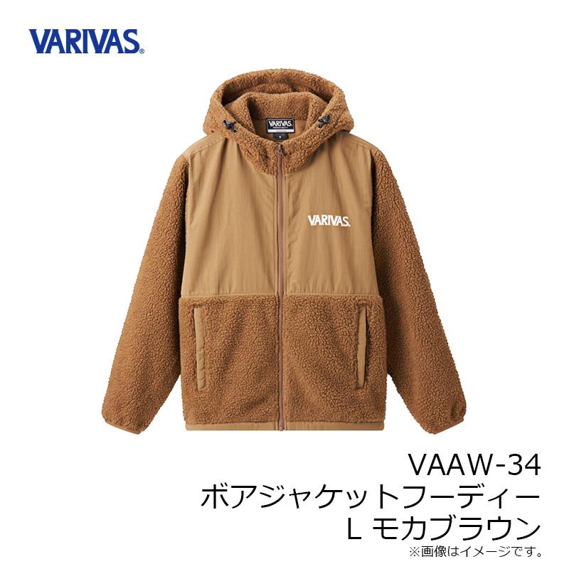 VARIVAS フーディ＆ショートパンツセット M 【公式通販】