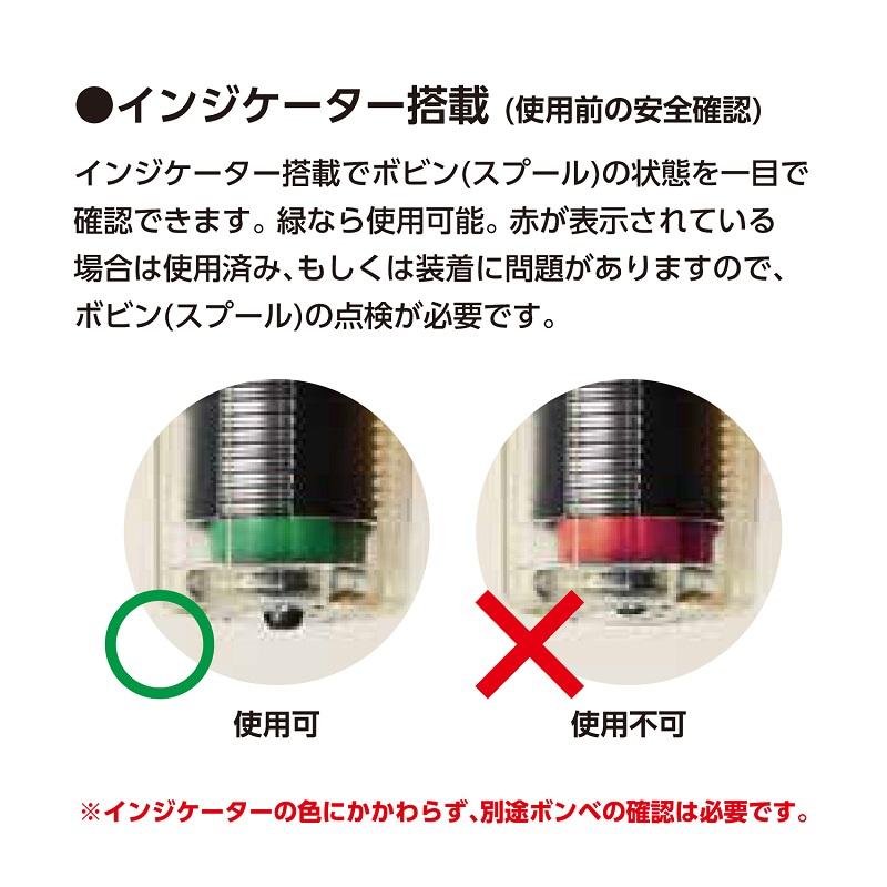 バリバス VAL-16 ライフジャケット ウエストタイプ レッドの画像
