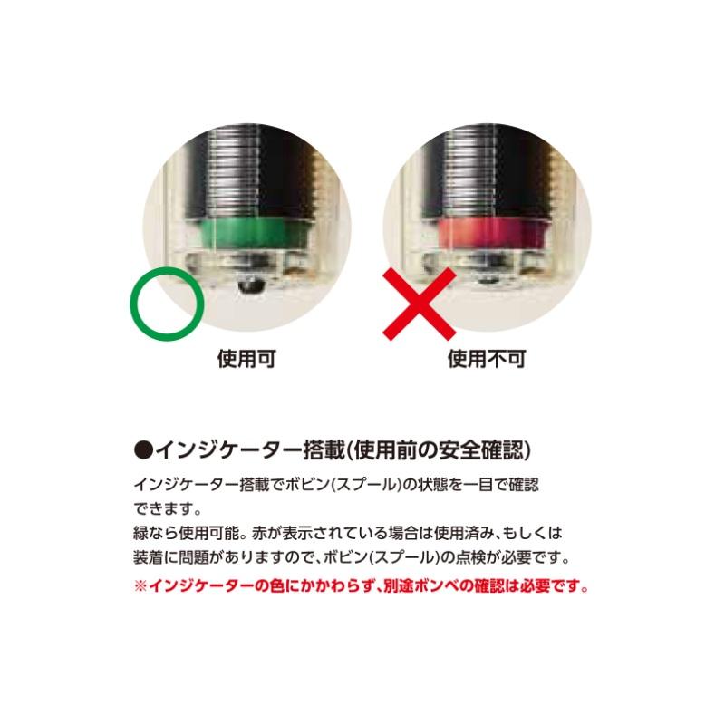 VARIVAS（バリバス） VAL-17 ライフジャケット ベストタイプ ブラック