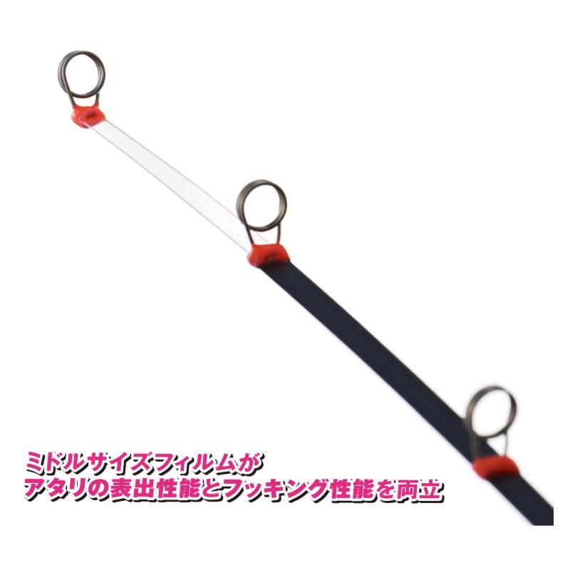 VARIVAS（バリバス） グラファイトワークス ワカサギ穂先 MAX299(改