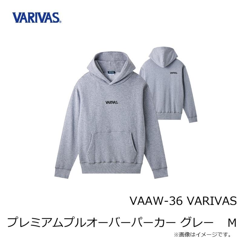 VARIVAS（バリバス） VAAW-36 VARIVAS プレミアムプルオーバーパーカー