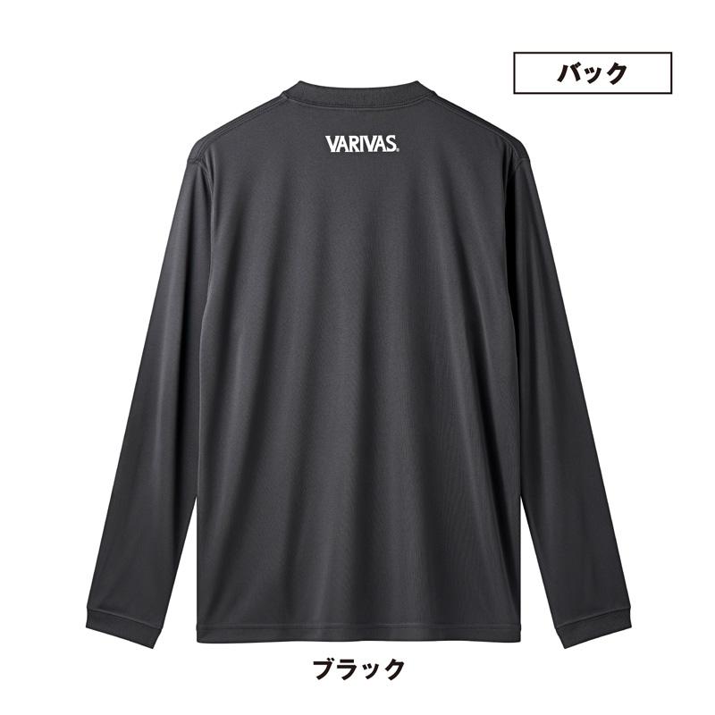 VARIVAS（バリバス） VAT-51 ドライロングTシャツ ブラック L : 釣具の