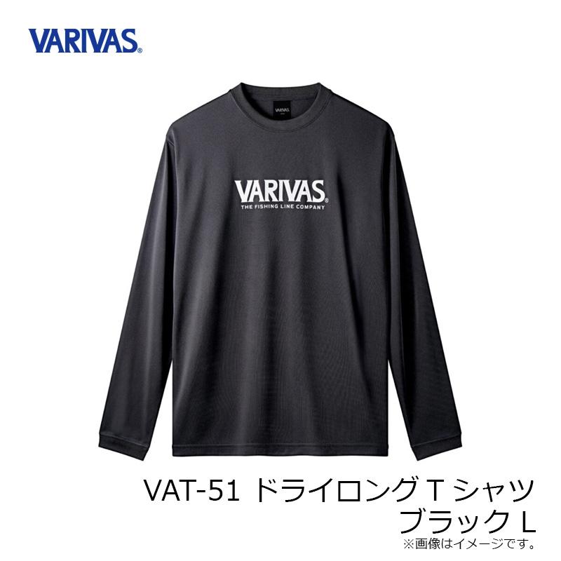 VARIVAS（バリバス） VAT-51 ドライロングTシャツ ブラック L : 釣具の