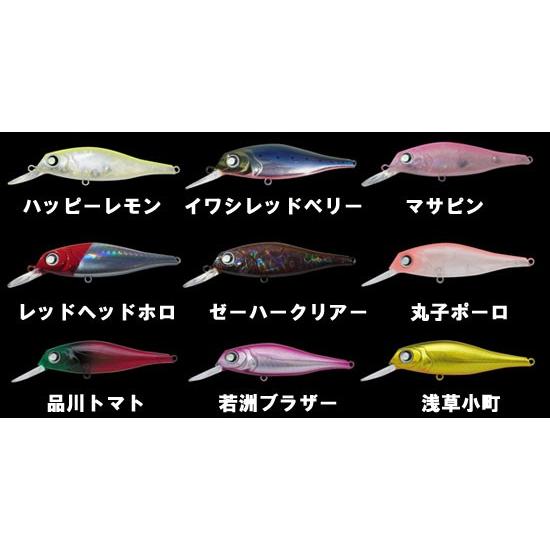 ALTERNATIVE（オルタナティブ） オルタネイティブ ブラスト78 ビア