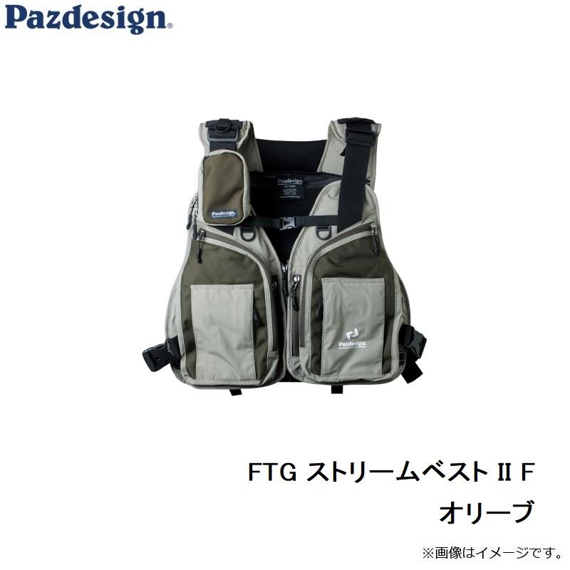 パズデザイン FTGストリームベストII ZFV-029 FTG STREAM VEST Ⅱ（FTGストリームベストⅡ） | VEST