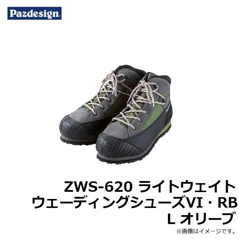 パズデザイン ZWS-620 ライトウェイトウェーディングシューズVI・RB L 