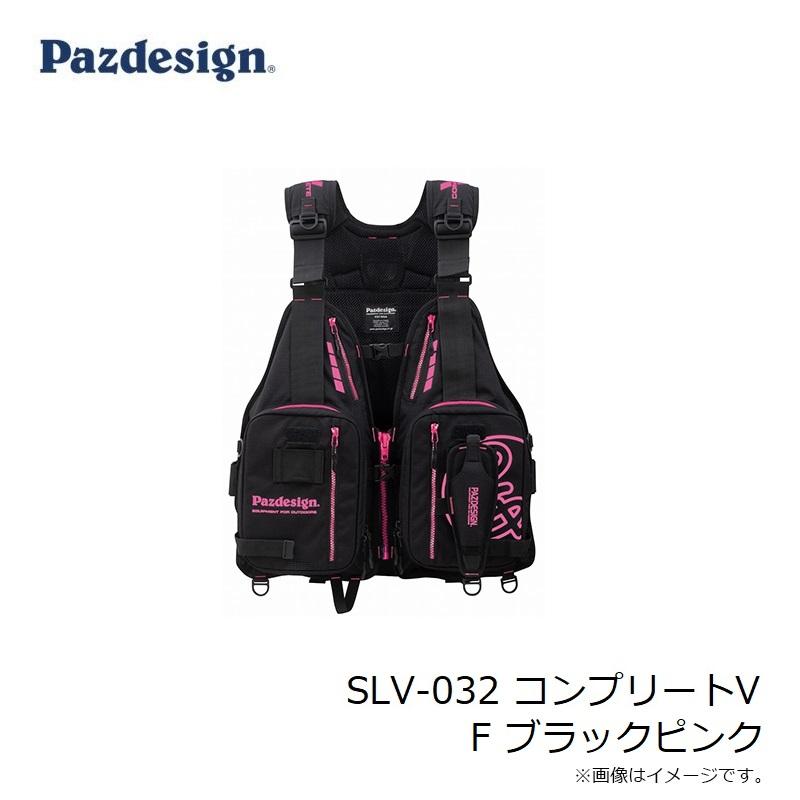 G*様 Pazdesign COMPLIT ライフジャケット 黒/紫 パズデザイン