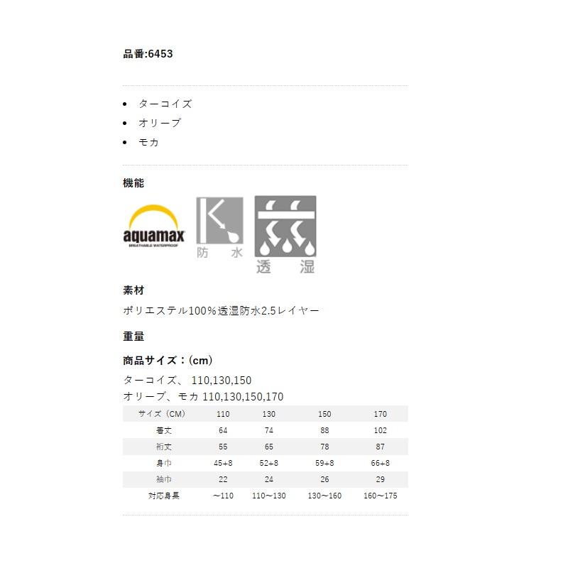 こしか 最安値，格安】 保証【送料無料】新品 エアコン コンプレッサー