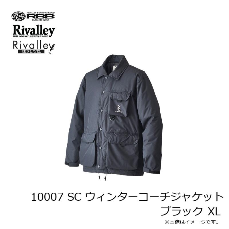 リバレイ 10007 SC ウィンターコーチジャケット ブラック XL
