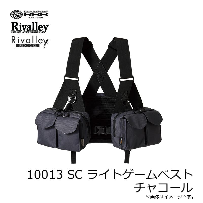 Rbb フィッシングベスト 黒 ハイフロート フィッシングベスト RBB