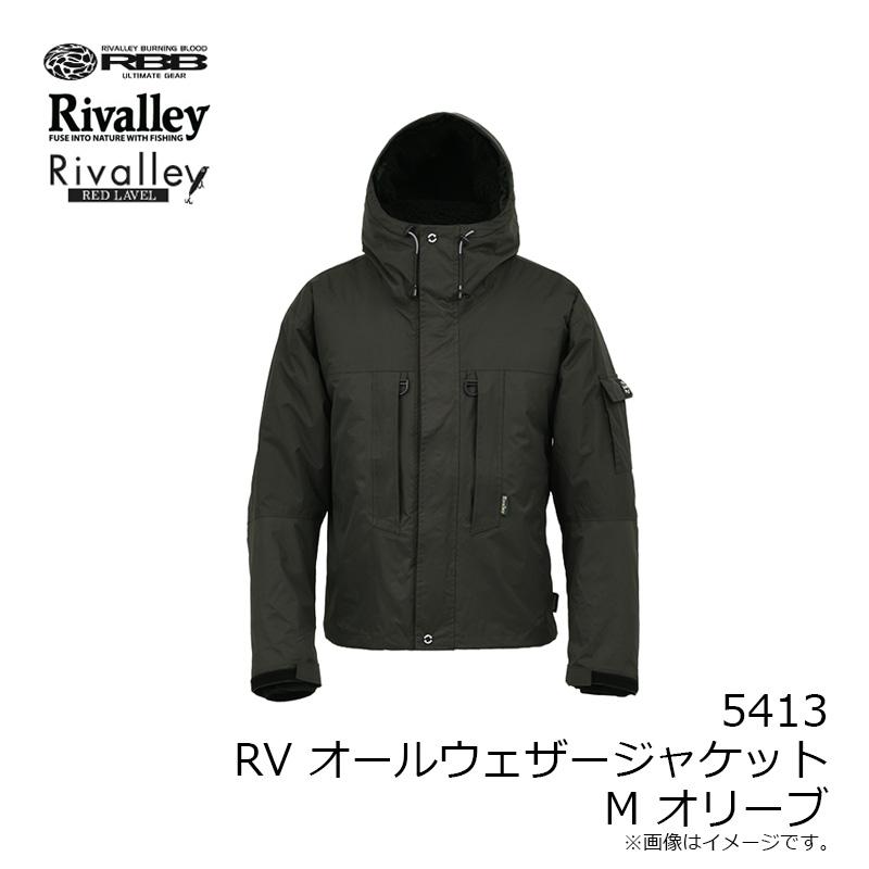 リバレイ 5413 RV オールウェザージャケット M オリーブ : 釣具のFTO