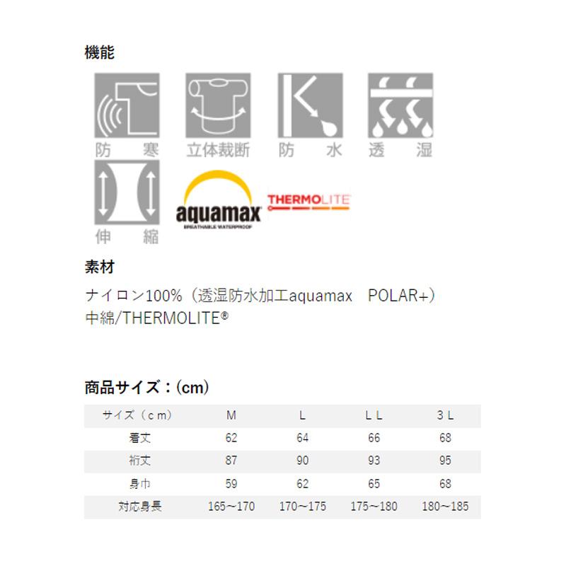 リバレイ 5413 オールウェザージャケット オリーブ色 リバレイ 5413 RV オールウェザージャケット L オリーブ : 釣具のFTO