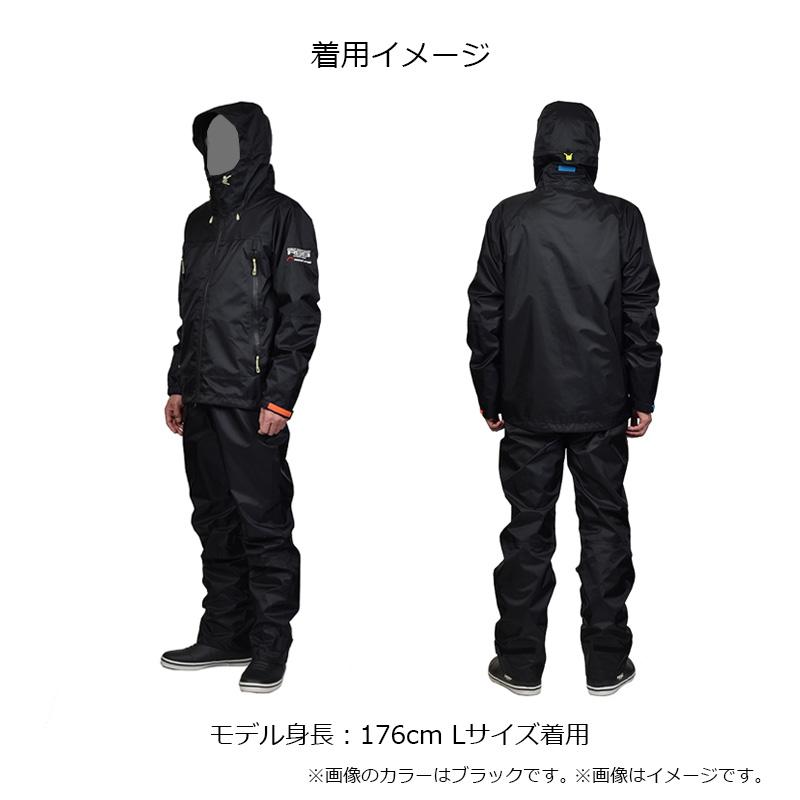 リバレイ　7510 RBB エクストリームレインスーツIII 3L ターコイズ cm RBB