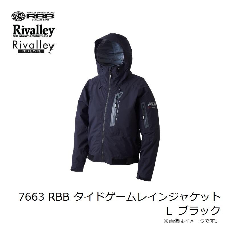 ＲＢＢ　タイドゲームサロペット　ブラック　Ｌ RBB タイドゲームサロペット - RIVALLEY FISHING GEARRIVALLEY