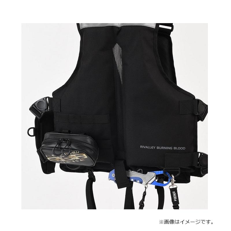 リバレイ 7694 RBB ロックショアシューティングベストII フルブラック