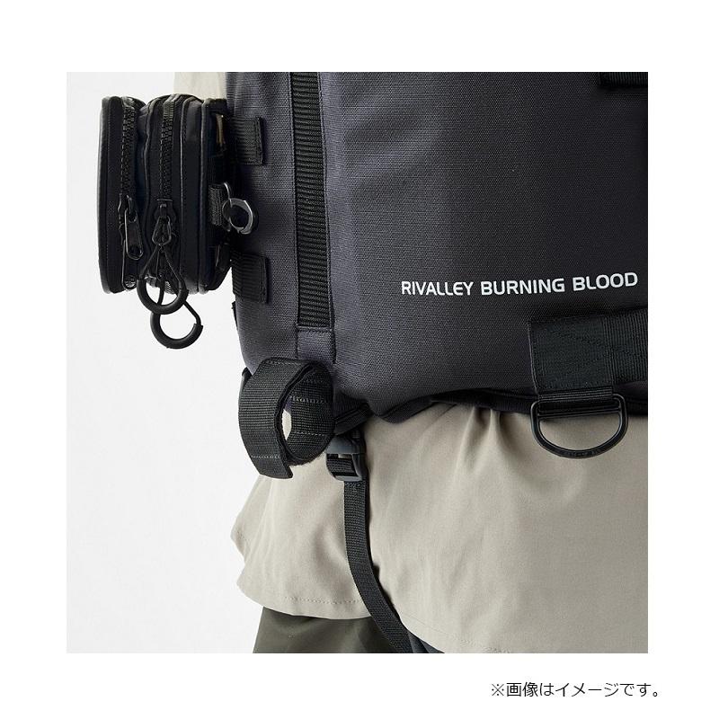 リバレイ 7694 RBB ロックショアシューティングベストII フルブラック