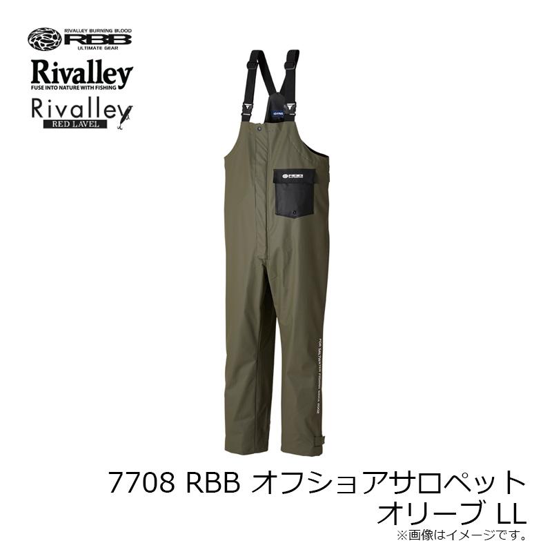 リバレイ　7708 RBB オフショアサロペット オリーブ LL_5