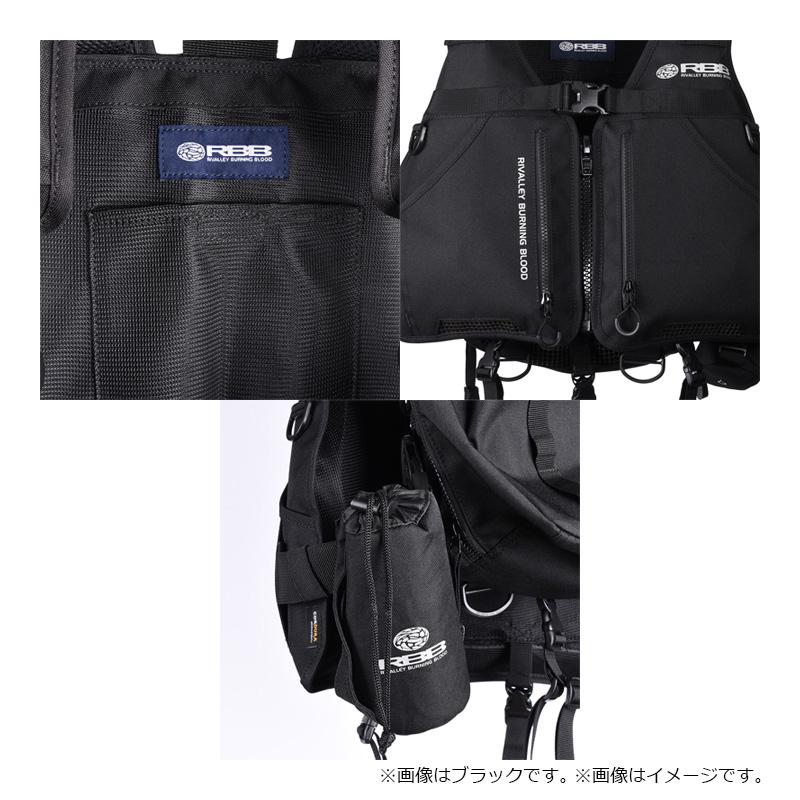 リバレイ 7788 RBB ロックショアトランクベスト ブラック : 釣具のFTO