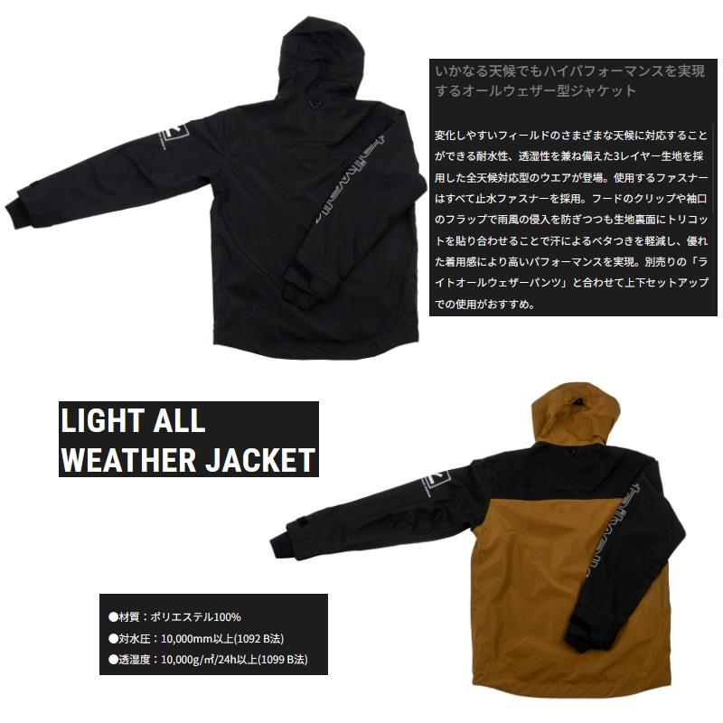 エイテック tailwalk LIGHT ALL WEATHER JACKET BLK×BLK XL : 釣具の