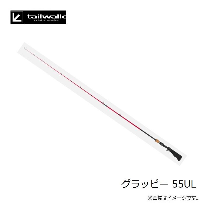 エイテック グラッピー 55UL : 釣具のFTO - 通販 - Yahoo!ショッピング