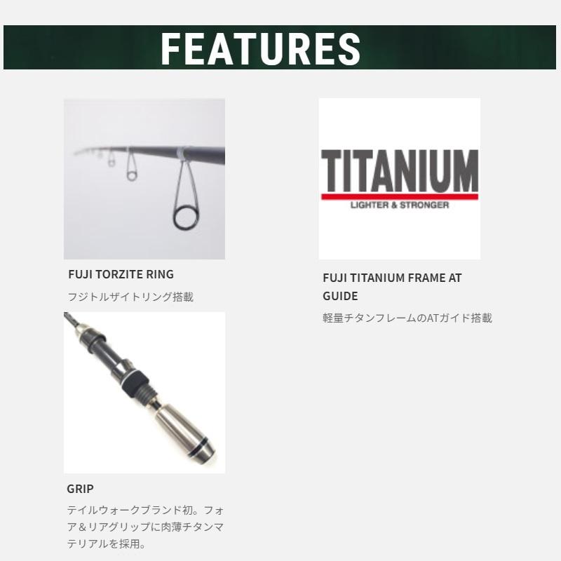 希少テイルウォークスーパーアジストTZSUPER AJIST TZ 60/STT エイテック スーパーアジスト TZ 60/STT : 釣具のFTO - 通販 - Yahoo