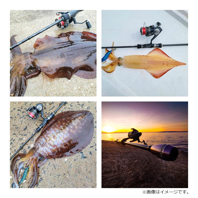 エイテック　エギスト TZ 83M-P4 