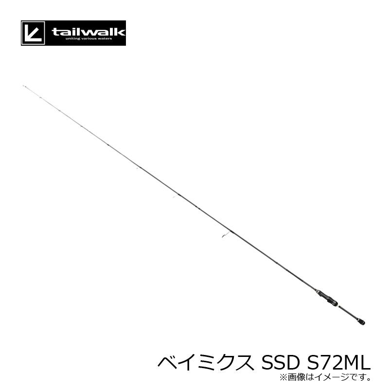 エイテック ベイミクス SSD S72ML : 釣具のFTO - 通販 - Yahoo
