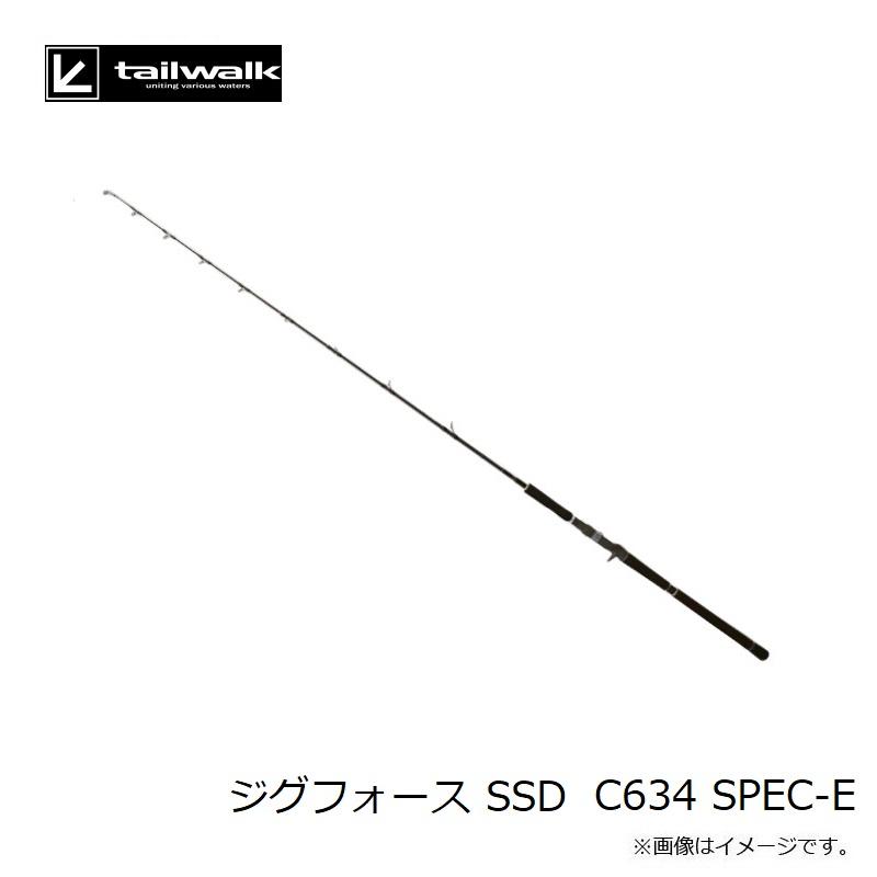 エイテック ジグフォース SSD C634 SPEC-E : 釣具のFTO - 通販 - Yahoo