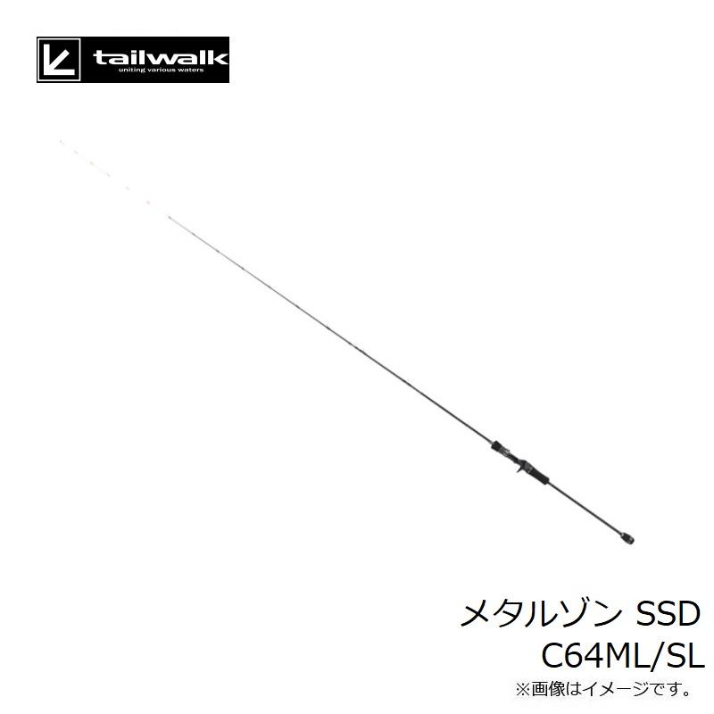 エイテック メタルゾン SSD C64ML/SL エイテック メタルゾン SSD C64ML/SL : 釣具のFTO - 通販 - Yahoo