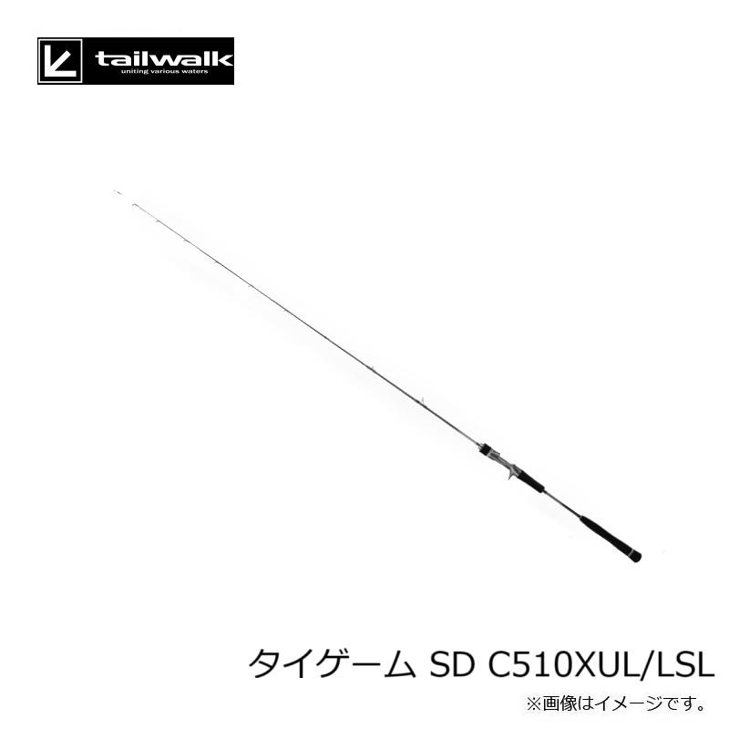 エイテック　タイゲーム SD C510XUL/LSL_3