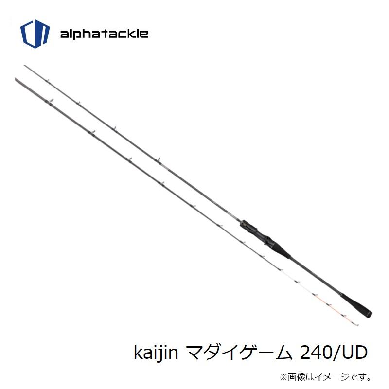 アルファタックル マダイゲーム 240/UD エイテック kaijin マダイゲーム 240/UD : 釣具のFTO - 通販 - Yahoo