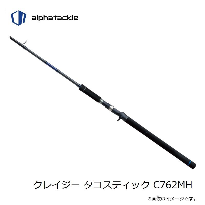 【タコゲーム】CRAZEE TAKO STICK C762MH エイテック クレイジー タコスティック C762MH / ベイト ロッド タコ