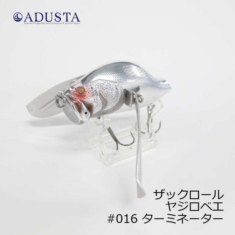 やじろべぇ ZACRAWL YAJIROBEE Jr. | ADUSTA Japanese Fishing Tackle