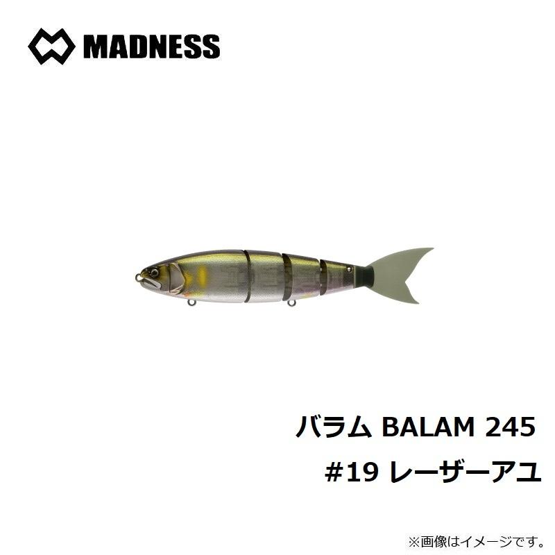 マドネス バラム BALAM 245 #19 レーザーアユ : 釣具のFTO - 通販