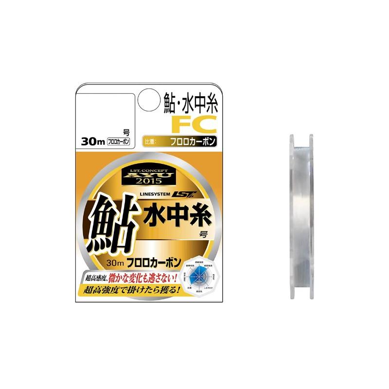 ラインシステム L2115D 鮎水中糸 FC 30m 0.15号 : 釣具のFTO - 通販