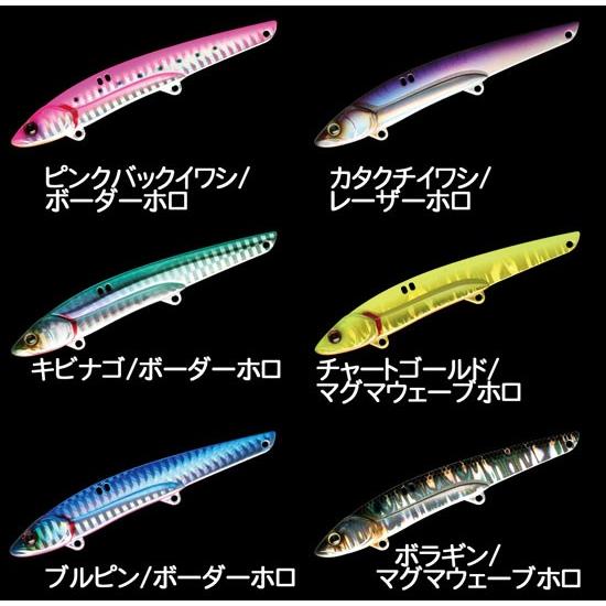 ピカピッカー⭐ JACKALL（ジャッカル） ビッグバッカー107 ブルピン/ボーダーホロ 107