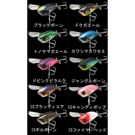JACKALL（ジャッカル） ポンパドール ドピンクピラルク : 釣具のFTO