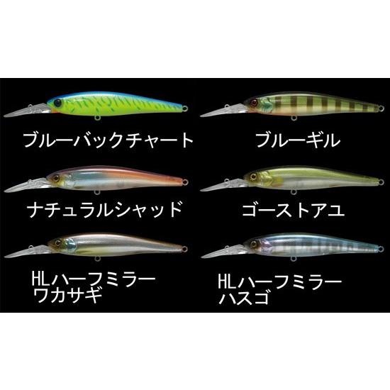 JACKALL（ジャッカル） ダウズビドー90SP マルハタゴーストチャート