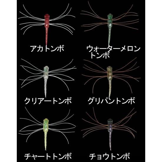 ジャッカル 活トンボ イケトンボ チャートトンボ 釣具のfto 通販 Paypayモール