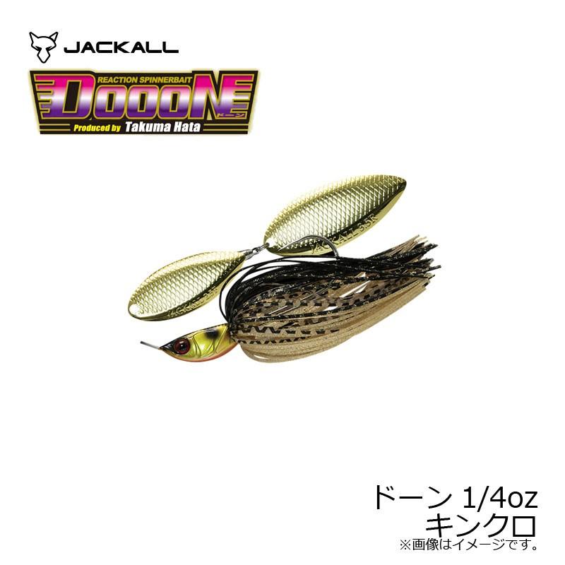 JACKALL（ジャッカル） ドーン 1/4oz キンクロ : 釣具のFTO - 通販