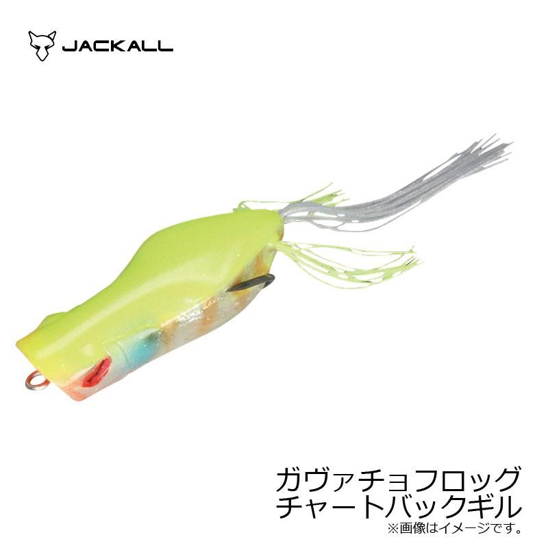 JACKALL（ジャッカル） ガヴァチョフロッグ チャートバックギル : 釣具