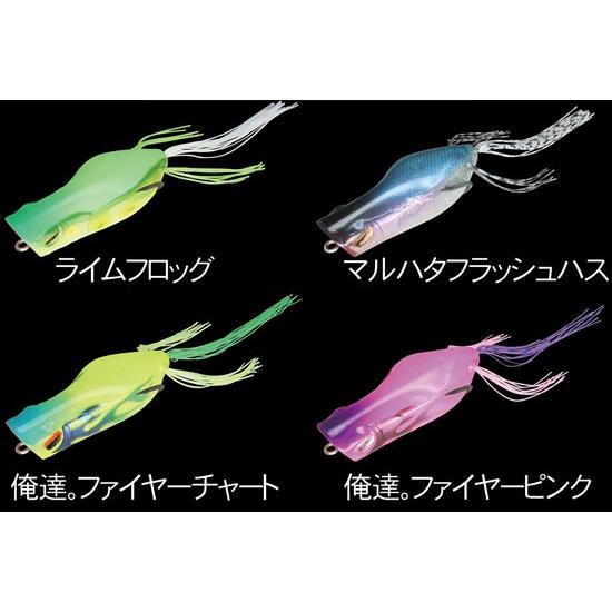 ジャッカル 自動膨張式 ライフジャケット 俺達 秦拓馬 桜マーク 船釣り