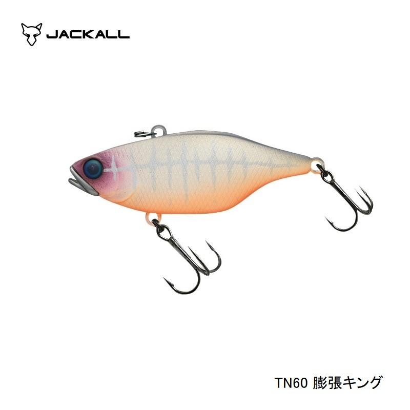 フロッグプロダクツ ゴールデンウィーク フィッシュキング50