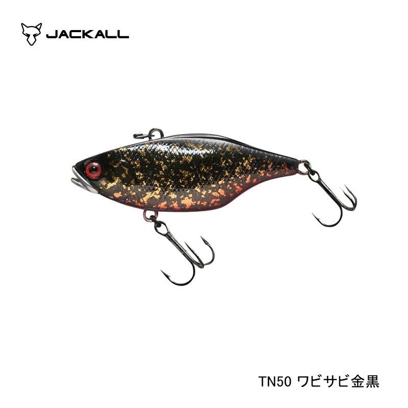 JACKALL（ジャッカル） TN50 ワビサビ金黒 : 釣具のFTO - 通販 - Yahoo