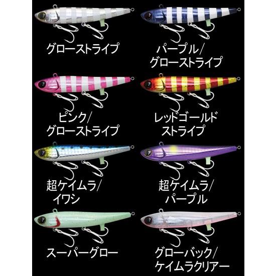 JACKALL（ジャッカル） 陸式アンチョビミサイルJr 21g パープル/グロー