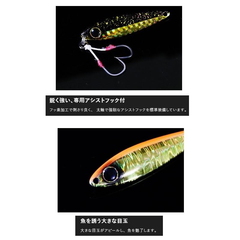 JACKALL（ジャッカル） ビンビンメタルTG 60g 桜吹雪(黒金) : 釣具の