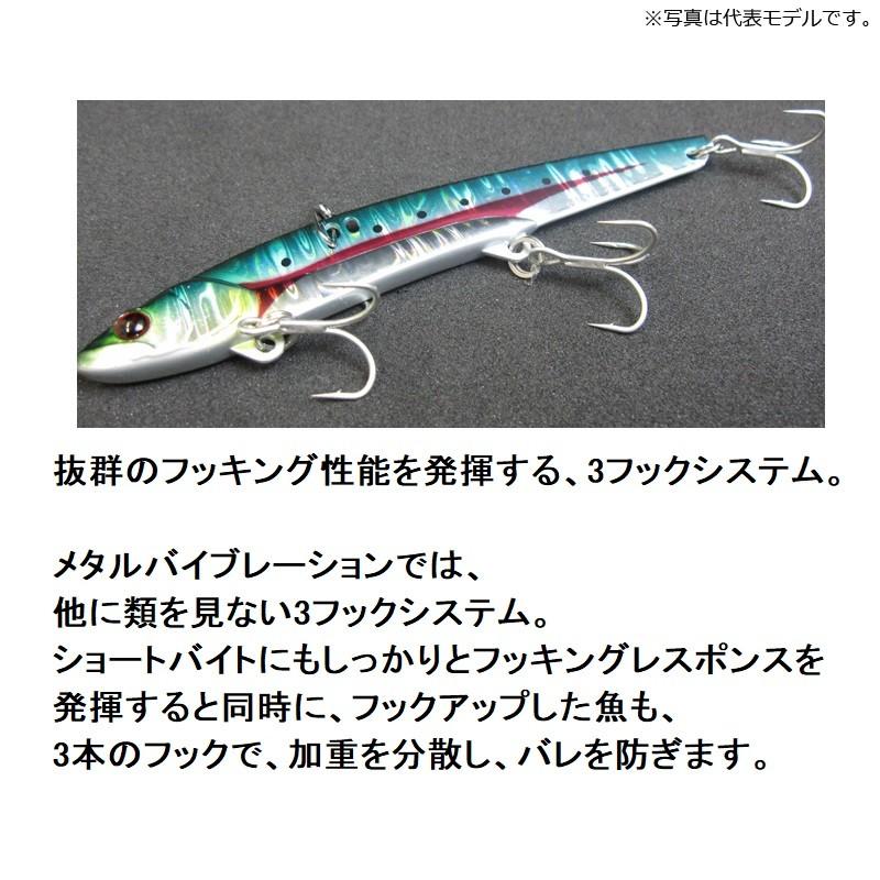 JACKALL（ジャッカル） ビッグバッカー107 ブルピングローストライプ