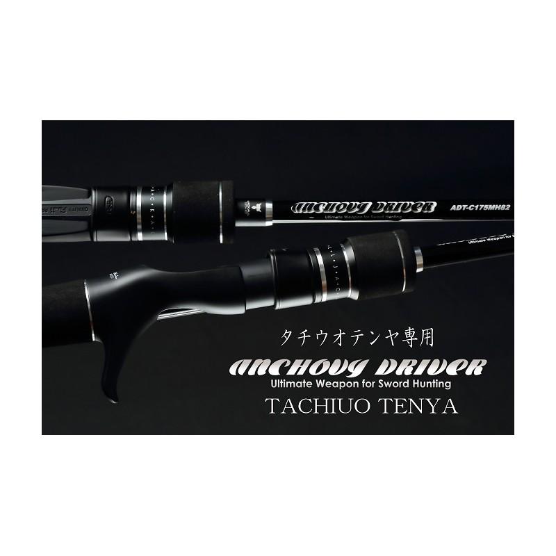 JACKALL（ジャッカル） アンチョビドライバー タチウオテンヤ ADT