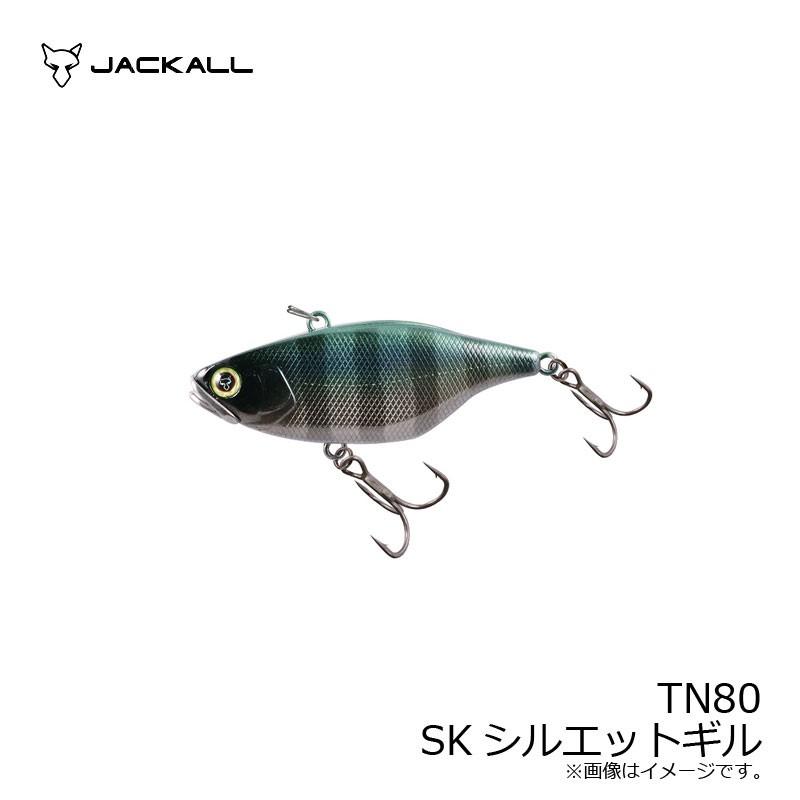 JACKALL（ジャッカル） TN80 SKシルエットギル : 釣具のFTO - 通販