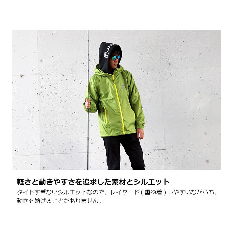 JACKALL（ジャッカル） ライトジャケット S ブラック : 釣具のFTO